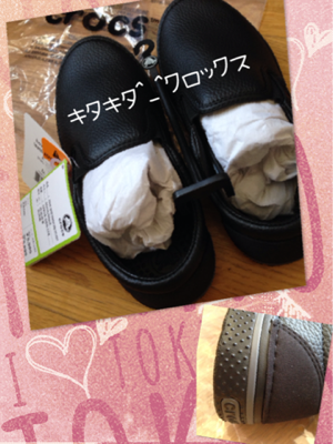 image-20131012133938.png